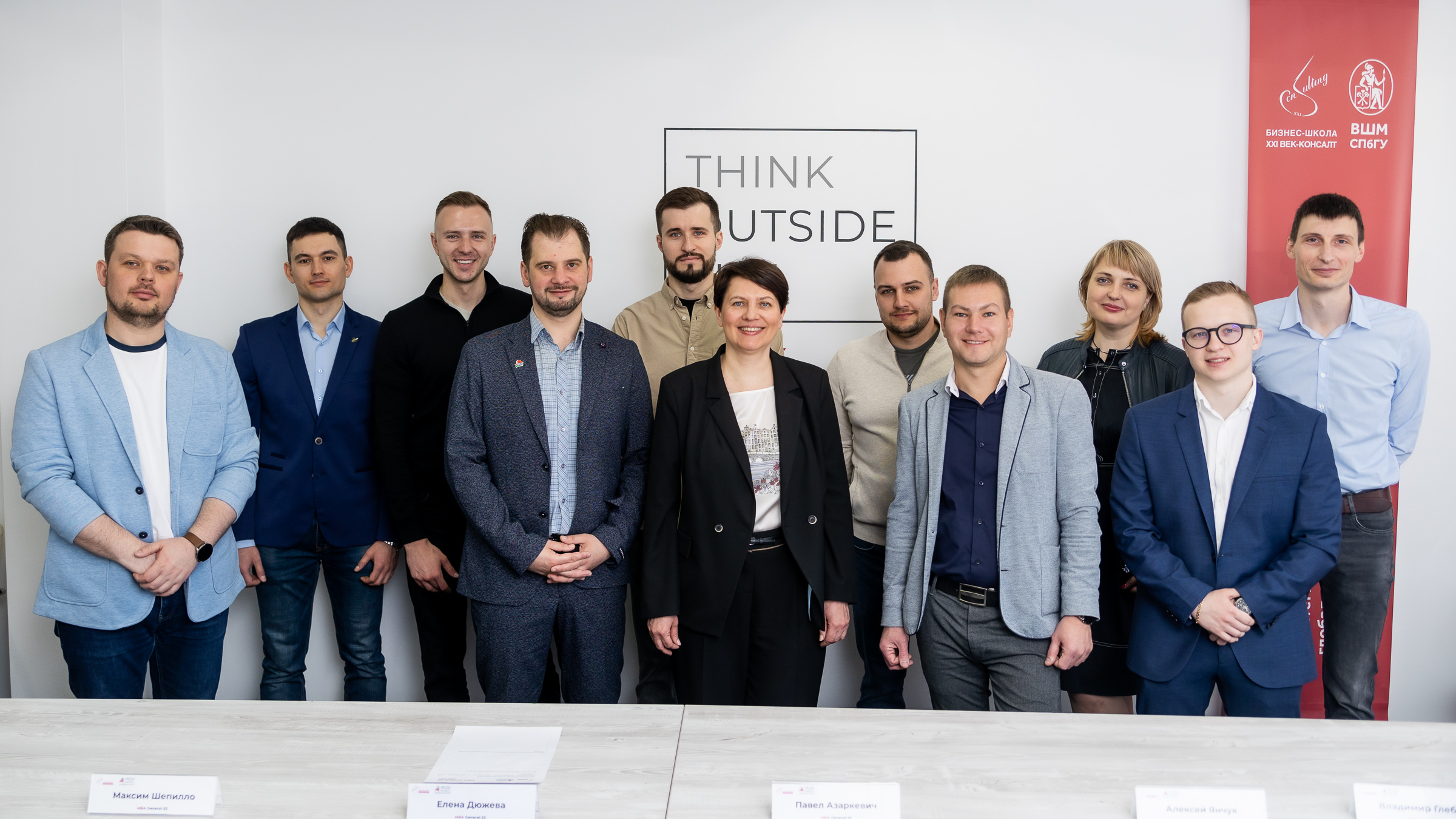 никио им свержевского анна валерьевна. междисциплинарный конгресс по заболеваниям органов головы и шеи. москва 24 обучение. москва 24 обучение. студия канала москва 24.