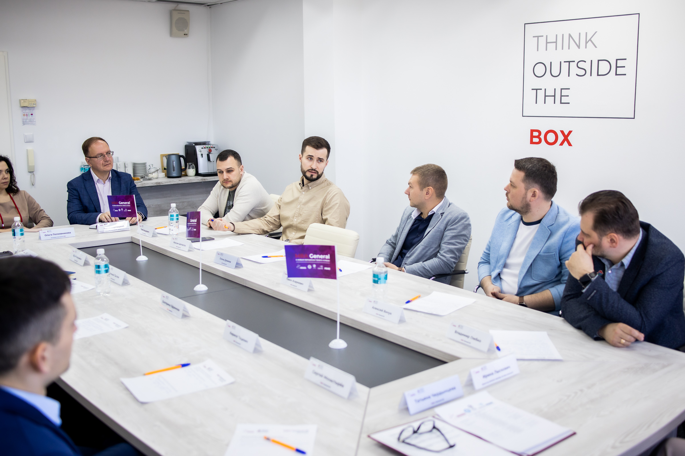 воронин андрей вячеславович москва 24. девушка выступает перед коллегами. москва 24 обучение. москва 24 обучение. фото компания новатор иркутск.