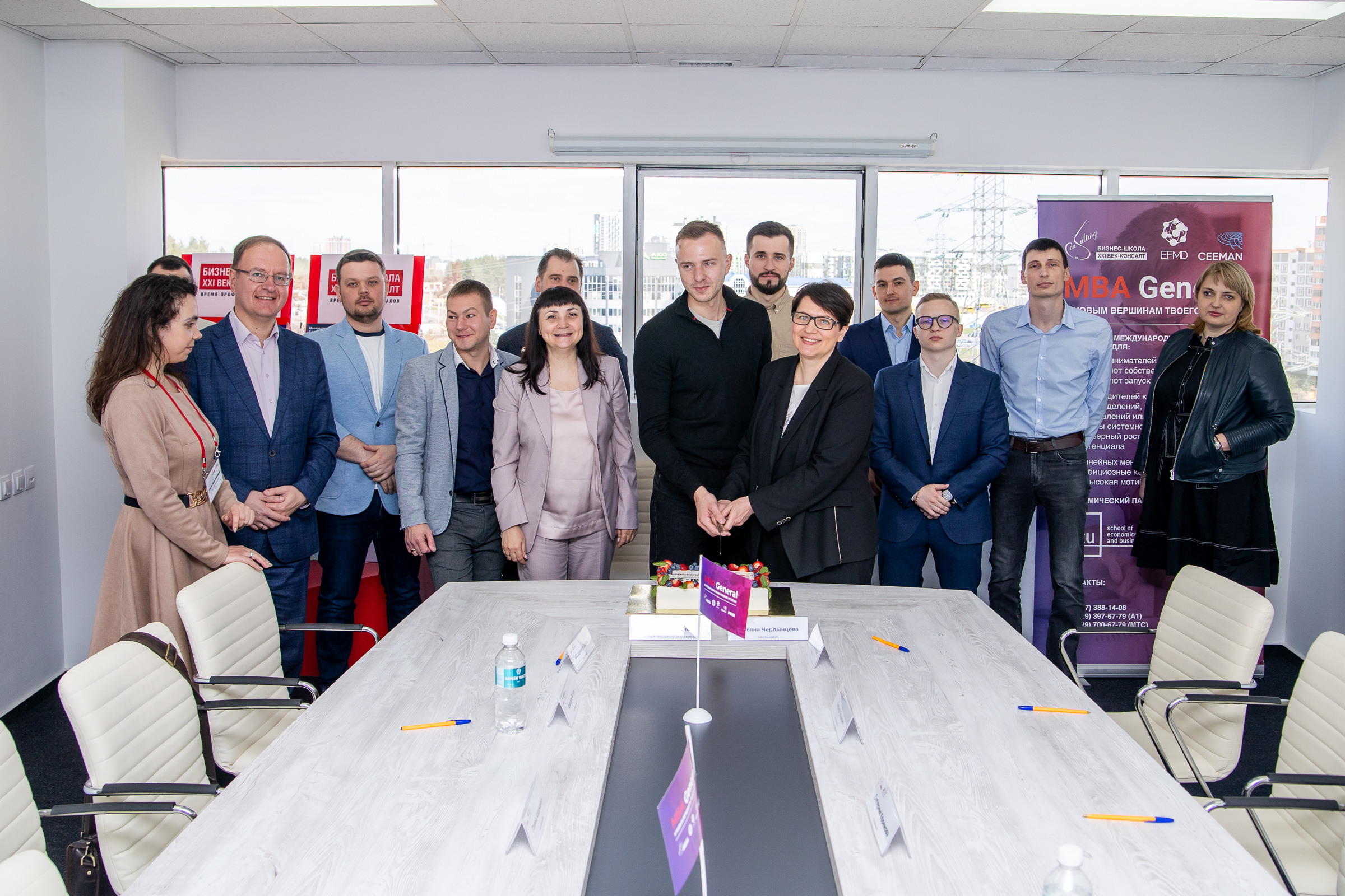 мва групп. москва 24 обучение. телеканал москва 24 логотип. студия телеканала москва 24. новостной канал москва 24.